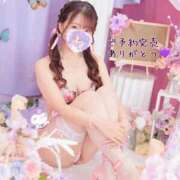 ヒメ日記 2026/10/11 13:21 投稿 ふうか☆濡れたぎるおま◯こ…… 妹系イメージSOAP萌えフードル学園 大宮本校