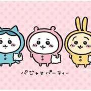 ヒメ日記 2026/10/11 13:51 投稿 ふうか☆濡れたぎるおま◯こ…… 妹系イメージSOAP萌えフードル学園 大宮本校