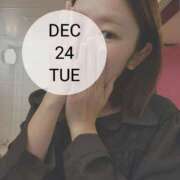 ヒメ日記 2024/12/24 15:26 投稿 みつき☆止まらないリピート数♪ 妹系イメージSOAP萌えフードル学園 大宮本校