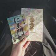 ヒメ日記 2025/08/25 04:41 投稿 みつき☆止まらないリピート数♪ 妹系イメージSOAP萌えフードル学園 大宮本校