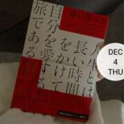 ヒメ日記 2025/12/04 06:00 投稿 みつき☆止まらないリピート数♪ 妹系イメージSOAP萌えフードル学園 大宮本校