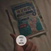 ヒメ日記 2025/12/22 22:13 投稿 みつき☆止まらないリピート数♪ 妹系イメージSOAP萌えフードル学園 大宮本校