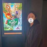 みつき☆止まらないリピート数♪ 納められていない人 妹系イメージSOAP萌えフードル学園 大宮本校