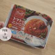 ヒメ日記 2026/02/03 22:53 投稿 みつき☆止まらないリピート数♪ 妹系イメージSOAP萌えフードル学園 大宮本校