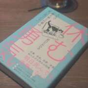 ヒメ日記 2026/02/13 06:01 投稿 みつき☆止まらないリピート数♪ 妹系イメージSOAP萌えフードル学園 大宮本校