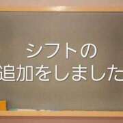 ヒメ日記 2026/04/01 13:00 投稿 みつき☆止まらないリピート数♪ 妹系イメージSOAP萌えフードル学園 大宮本校