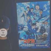 ヒメ日記 2026/05/13 05:30 投稿 みつき☆止まらないリピート数♪ 妹系イメージSOAP萌えフードル学園 大宮本校