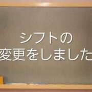 ヒメ日記 2026/06/11 17:39 投稿 みつき☆止まらないリピート数♪ 妹系イメージSOAP萌えフードル学園 大宮本校