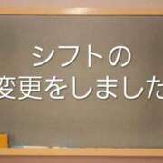 ヒメ日記 2026/07/09 18:45 投稿 みつき☆止まらないリピート数♪ 妹系イメージSOAP萌えフードル学園 大宮本校