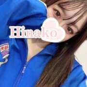 ヒメ日記 2025/02/28 00:43 投稿 ひなこ まだ舐めたくて学園渋谷校〜舐めたくてグループ〜