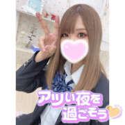 ヒメ日記 2025/12/29 18:27 投稿 わかな 折り紙 ORIGAMI