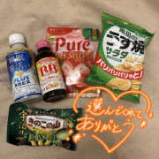 ヒメ日記 2025/12/31 07:57 投稿 わかな 折り紙 ORIGAMI