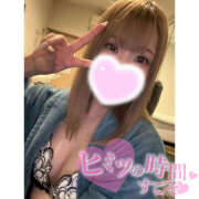 ヒメ日記 2026/01/02 08:33 投稿 わかな 折り紙 ORIGAMI