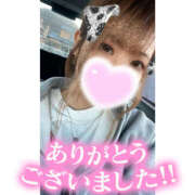 ヒメ日記 2026/01/06 02:33 投稿 わかな 折り紙 ORIGAMI