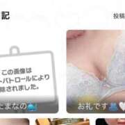 ヒメ日記 2026/10/01 13:09 投稿 たまな☆未経験超可愛いピュア清楚 PREMIUM萌え可愛いチョコレート～全てのステージで感動の体験を～