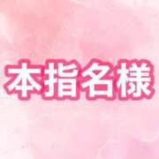 ヒメ日記 2025/06/01 21:21 投稿 みく☆超敏感ドエロ娘 じゃむじゃむ