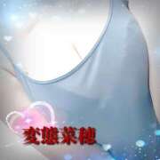 ヒメ日記 2025/04/16 01:20 投稿 菜穂（なほ） 神戸DOUCE