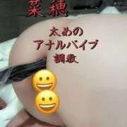 ヒメ日記 2026/02/12 23:03 投稿 菜穂（なほ） 神戸DOUCE