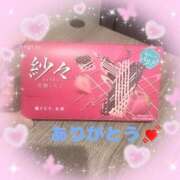 ヒメ日記 2025/07/03 19:33 投稿 舞原四季 札幌ソフィア