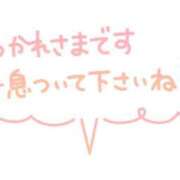 ヒメ日記 2025/09/08 23:39 投稿 舞原四季 札幌ソフィア