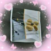 ヒメ日記 2025/11/14 21:48 投稿 舞原四季 札幌ソフィア