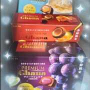 ヒメ日記 2025/11/16 08:18 投稿 舞原四季 札幌ソフィア