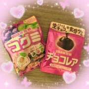 ヒメ日記 2025/11/22 17:49 投稿 舞原四季 札幌ソフィア