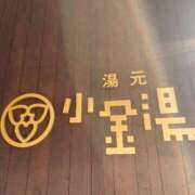 ヒメ日記 2025/11/30 22:18 投稿 綾瀬さくら 札幌ソフィア