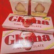 ヒメ日記 2025/02/14 11:22 投稿 まき 池袋で熟女の風俗 マダムいやーん