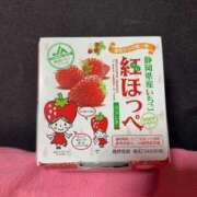 ヒメ日記 2025/11/08 06:46 投稿 ななか・SP やまとなでしこ桜組