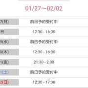 ヒメ日記 2025/01/28 10:45 投稿 こまち【姉系コース】 CLUB CANDY（鳥栖店）