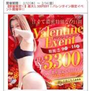 ヒメ日記 2025/02/12 21:45 投稿 こまち【姉系コース】 CLUB CANDY（鳥栖店）