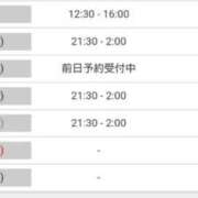 こまち【姉系コース】 𝗟𝗼𝘃𝗲 𝗖𝗮𝗹𝗹まってます❤ CLUB CANDY（鳥栖店）