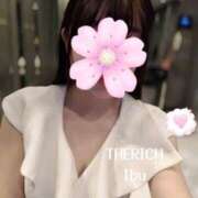 Ibu 2月はどんな月でしたか？ THE RICH