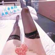 ヒメ日記 2025/01/23 14:04 投稿 高嶺 しおり 30代40代50代と遊ぶなら博多人妻専科24時