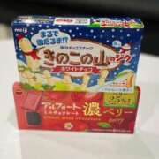 ヒメ日記 2024/12/22 13:23 投稿 ひなた 人妻倶楽部内緒の関係 春日部店