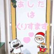 ヒメ日記 2024/12/24 21:55 投稿 ひなた 人妻倶楽部内緒の関係 春日部店