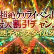ヒメ日記 2025/02/22 10:55 投稿 ひなた 人妻倶楽部内緒の関係 春日部店
