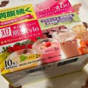 ヒメ日記 2025/05/23 12:05 投稿 ひなた 人妻倶楽部内緒の関係 春日部店