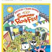 ヒメ日記 2025/06/04 10:57 投稿 ひなた 人妻倶楽部内緒の関係 春日部店