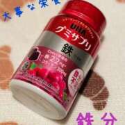 ヒメ日記 2025/07/01 09:45 投稿 ひなた 人妻倶楽部内緒の関係 春日部店