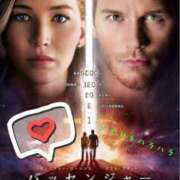 ヒメ日記 2025/07/05 10:45 投稿 ひなた 人妻倶楽部内緒の関係 春日部店