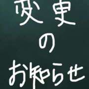 ヒメ日記 2025/07/06 07:46 投稿 ひなた 人妻倶楽部内緒の関係 春日部店