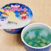 ヒメ日記 2025/07/07 13:45 投稿 ひなた 人妻倶楽部内緒の関係 春日部店