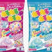ヒメ日記 2025/07/16 12:46 投稿 ひなた 人妻倶楽部内緒の関係 春日部店