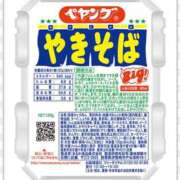 ヒメ日記 2025/07/18 20:45 投稿 ひなた 人妻倶楽部内緒の関係 春日部店