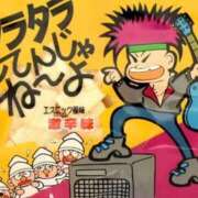ヒメ日記 2025/07/27 12:45 投稿 ひなた 人妻倶楽部内緒の関係 春日部店