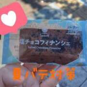 ヒメ日記 2025/08/03 12:42 投稿 ひなた 人妻倶楽部内緒の関係 春日部店