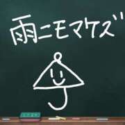 ヒメ日記 2025/08/07 11:35 投稿 ひなた 人妻倶楽部内緒の関係 春日部店