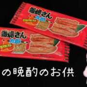 ヒメ日記 2025/08/10 23:55 投稿 ひなた 人妻倶楽部内緒の関係 春日部店